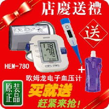 支付寶擔保交易 商品購買與交割全流程揭秘