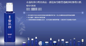 Nuxe歐樹 老字號胭脂水粉再啟航，原裝進口護膚彩妝全新登場