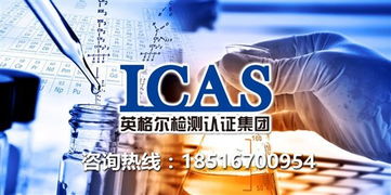 箱包測試 旅行箱包產品的品質保證之盾