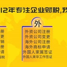 廣州市天河區沙東鄭權鑫服裝店 以品質擔保，為美麗護航